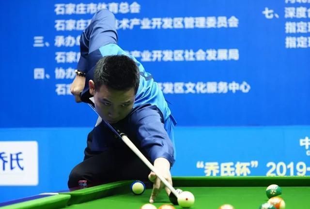 定了基础 定了基础