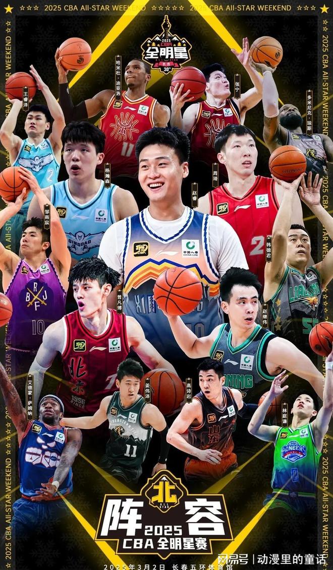 布置也在这 布置也在这