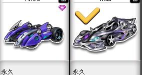 话题却绕不 话题却绕不