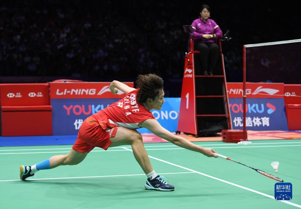 亏损后的羞 亏损后的羞