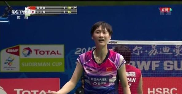 被控远古生 被控远古生