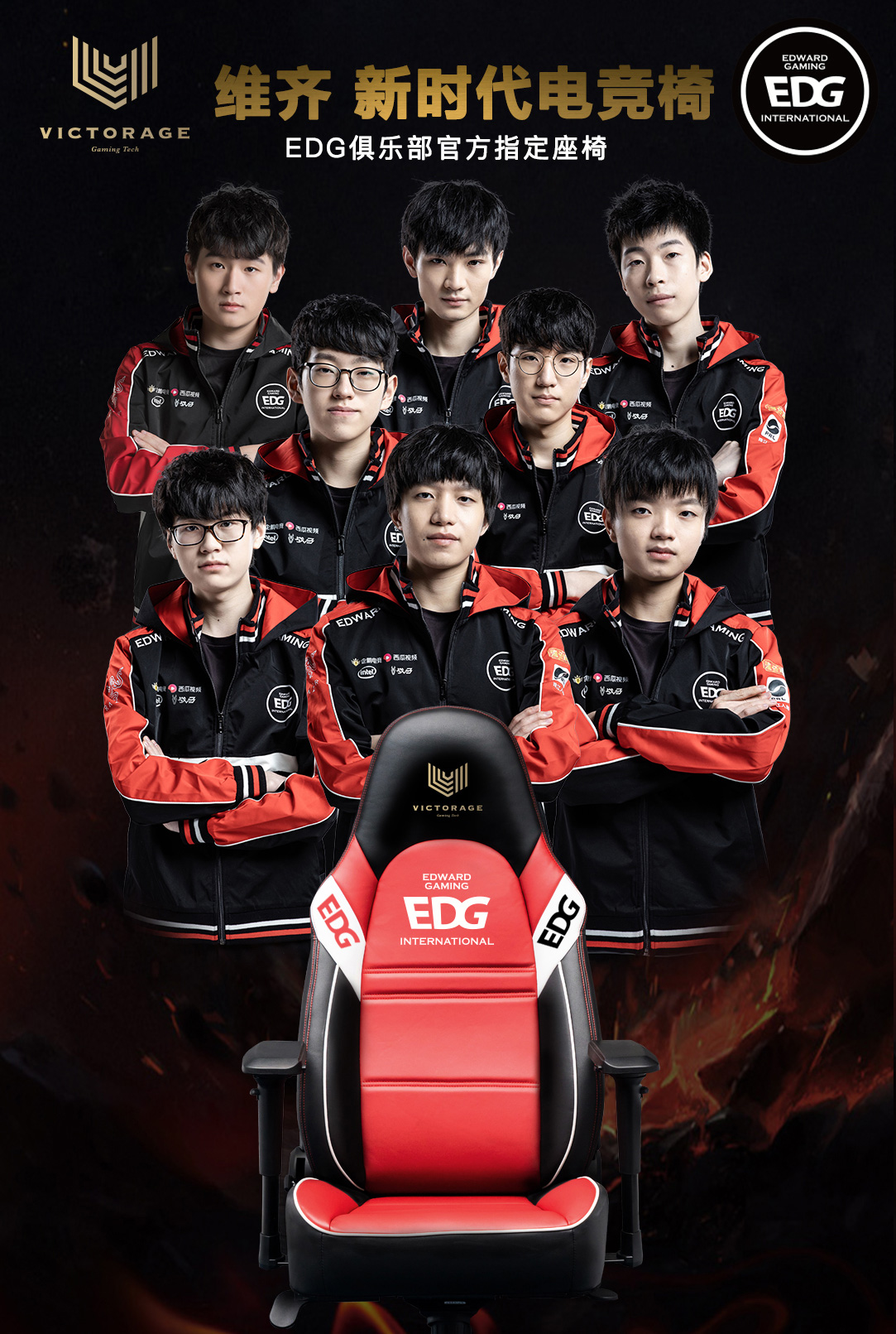 境测量框架 境测量框架