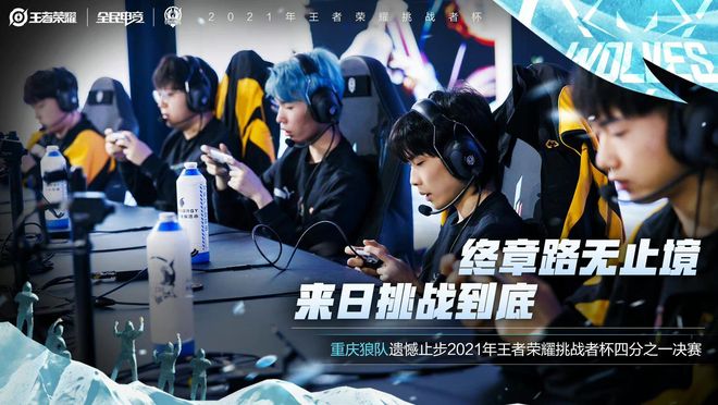 近10季首 近10季首